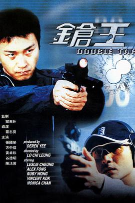 陆沉舟侧影