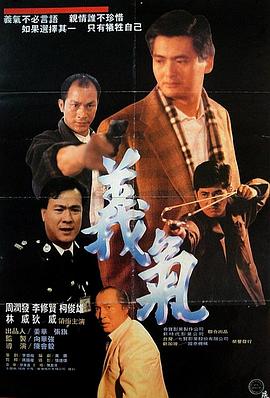 《金善英 华丽的外出》